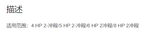 微信截图_20211214091418.png