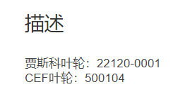 微信截图_20211214113215.png