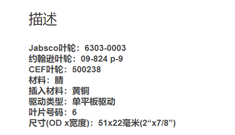 微信截图_20211214134327.png
