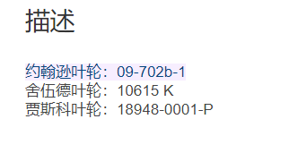 微信截图_20211214133516.png