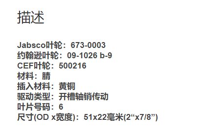 微信截图_20211214134000.png