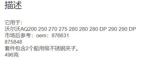 微信截图_20211214131946.png