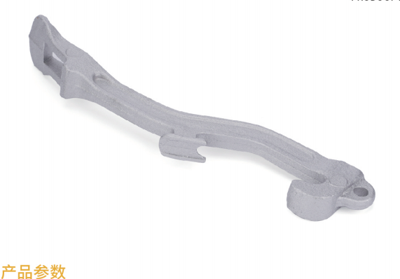 ALUMINUM ALL-PURPOSE SPANNER