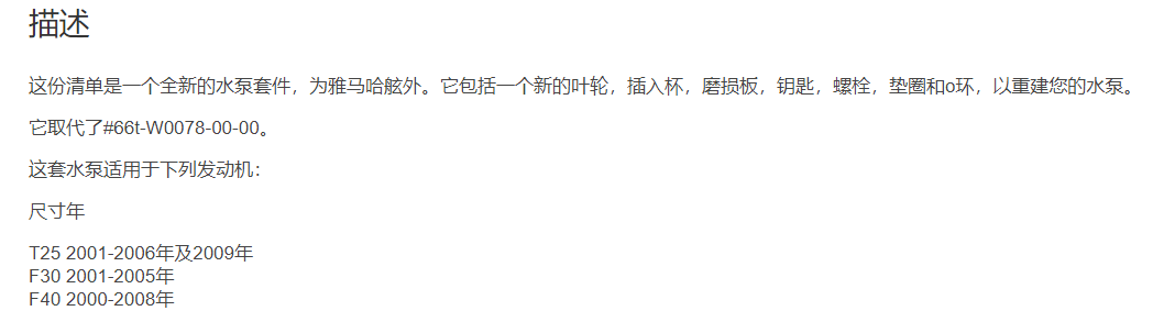 微信截图_20211214103158.png