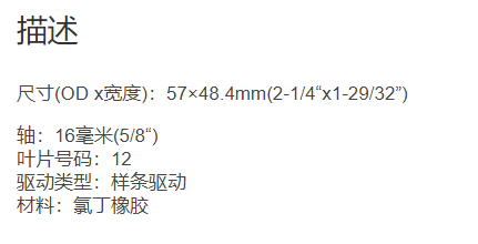 微信截图_20211214141442.png