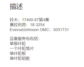 微信截图_20211214104718.png