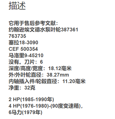 微信截图_20211214094410.png