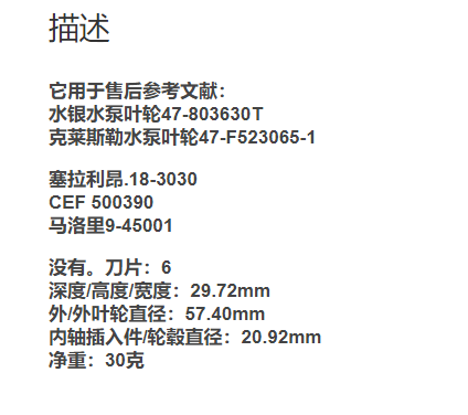 微信截图_20211214092905.png