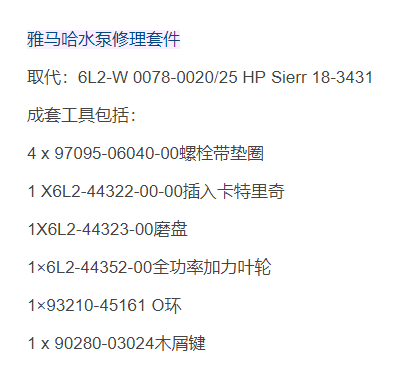 微信截图_20211214103849.png