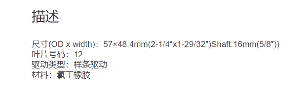 微信截图_20211214111103.png