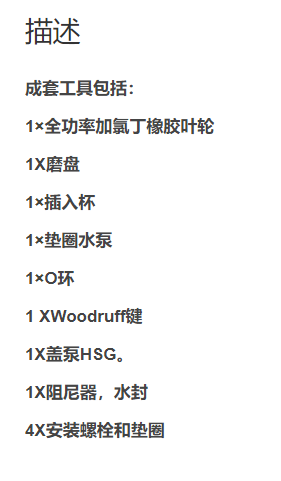 微信截图_20211214103326.png