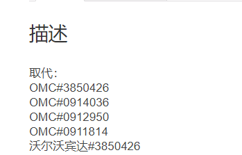 微信截图_20211214132644.png