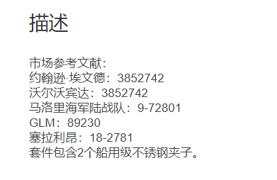 微信截图_20211214131310.png