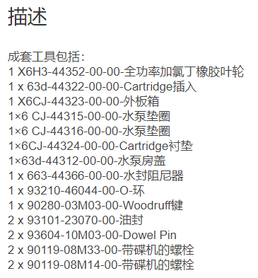 微信截图_20211214104240.png