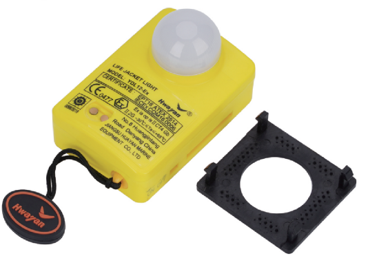 lifejacket light YDL12-Ex