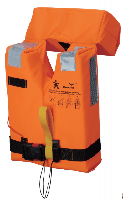 life jacket (children) HYJ-C1