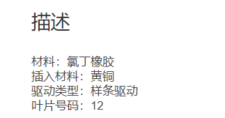 微信截图_20211214112933.png