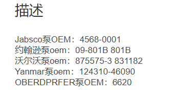 微信截图_20211214141935.png
