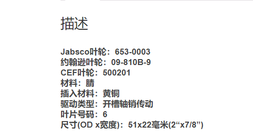 微信截图_20211214134033.png