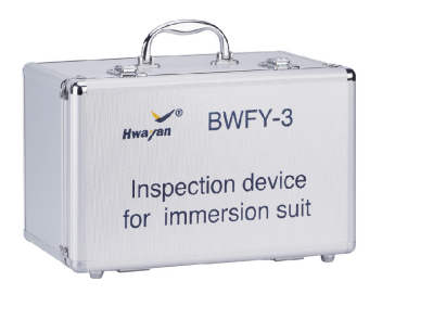 inspection device for immersion suit BWFY-3