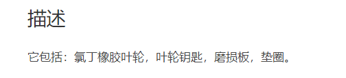 微信截图_20211214105044.png