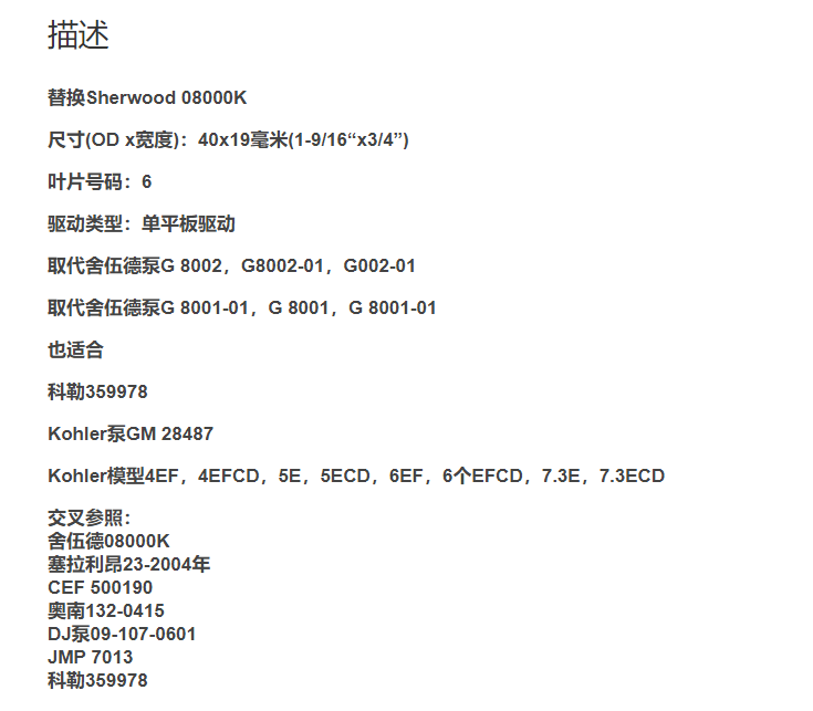 微信截图_20211214135806.png