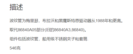 微信截图_20211214131758.png