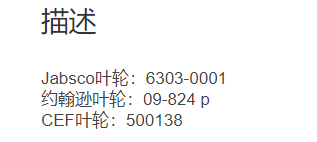 微信截图_20211214114110.png