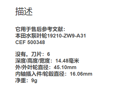 微信截图_20211214095646.png