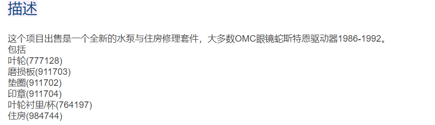 微信截图_20211215125028.png