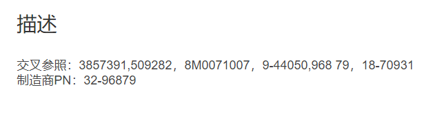 微信截图_20211215124449.png