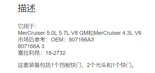 微信截图_20211215125950.png