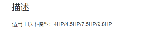 微信截图_20211215125146.png