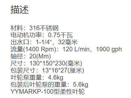 微信截图_20211215125644.png