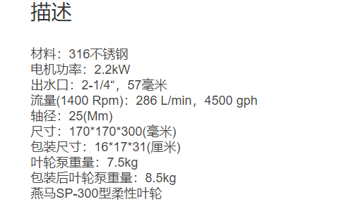 微信截图_20211215125720.png