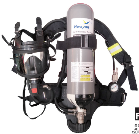SELF-CONTAINED COMPRESSED AIR-OPERATED BREATHING APPARATUS
