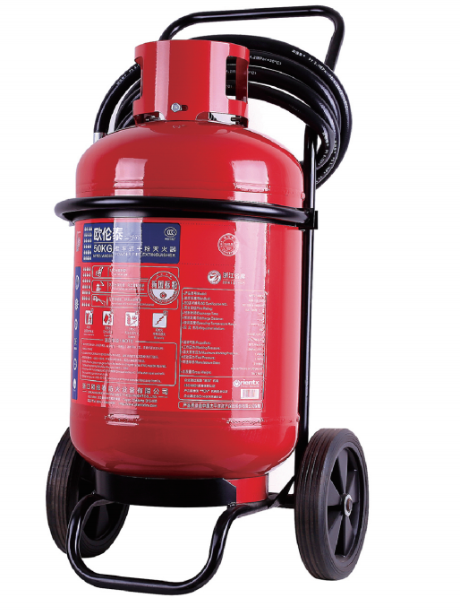 WHEELED 50KG DRY POWDER FIRE EXTINGUISHER (PRESSURE STORAGE TYPE) MFZ/ABC50