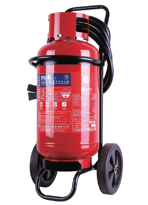 WHEELED 35KG DRY POWDER FIRE EXTINGUISHER (PRESSURE STORAGE TYPE) MFZ/ABC35