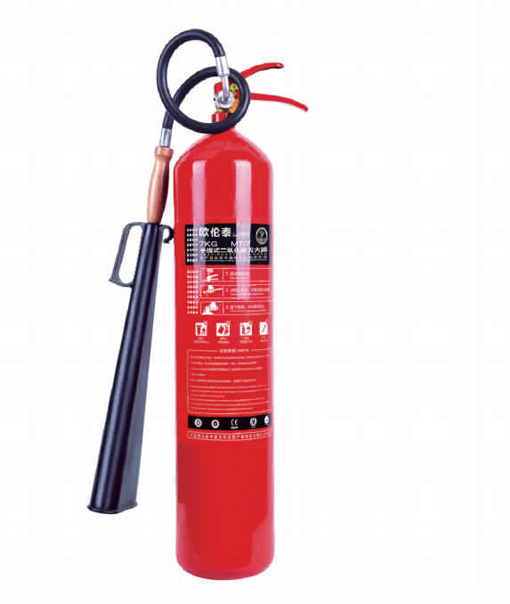 PORTABLE 7KG CO2 FIRE EXTINGUISHER MT/7