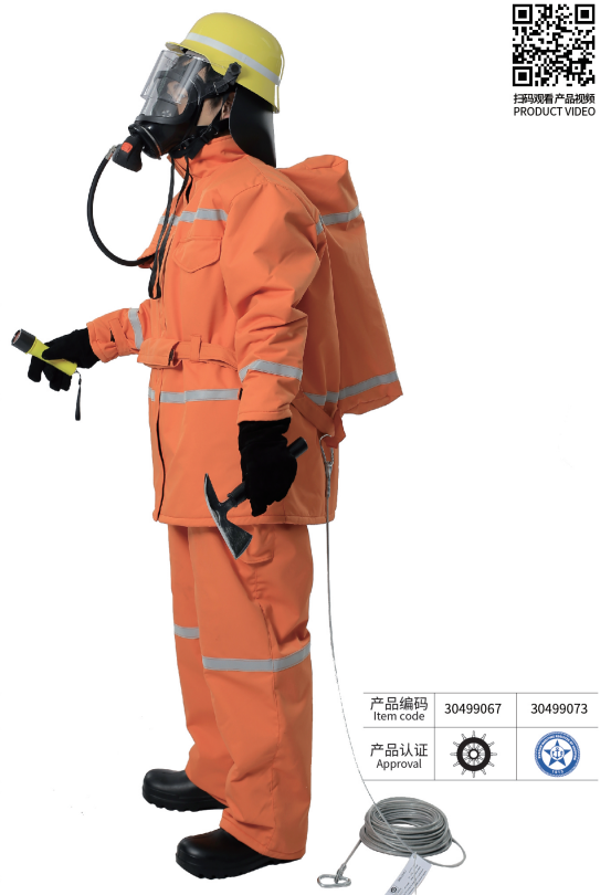 FIRE-FIGHTER'S PROTECTIVE CLOTHING HYXF-C3 (SCBA INSIDE TYPE)