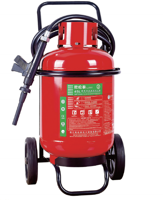 WHEELED 45L FOAM FIRE EXTINGUISHER(PRESSURE STORAGE TYPE) MPTZ/45
