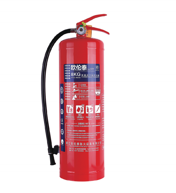 PORTABLE 8KG DRY POWDER FIRE EXTINGUISHER(PRESSURE STORAGE TYPE) MFZ/ABC8