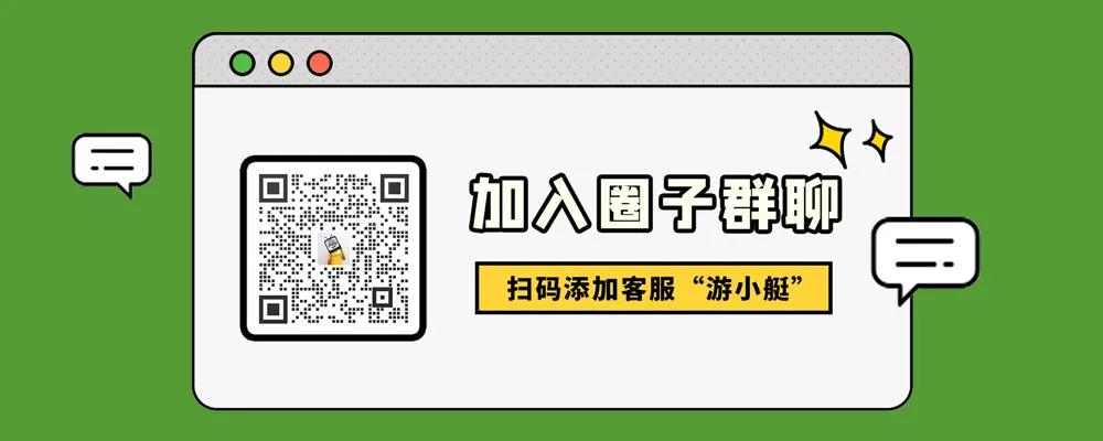 野生、精致，你偏愛露營哪一派？