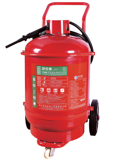 WHEELED 135L FOAM FIRE EXTINGUISHER(PRESSURE STORAGE TYPE) MPTZ/135