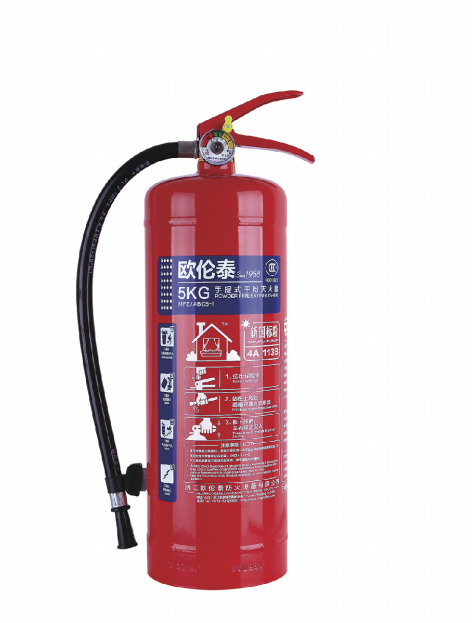 PORTABLE 5KG DRY POWDER FIRE EXTINGUISHER (PRESSURE STORAGE TYPE) MFZ/ABC5