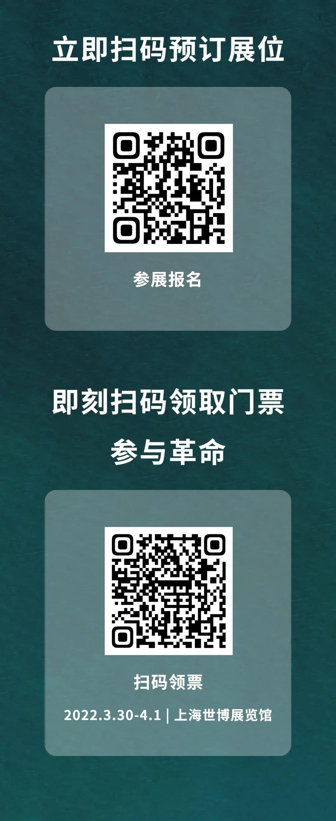 水上实力展商齐聚，果真“浪”不虚名！