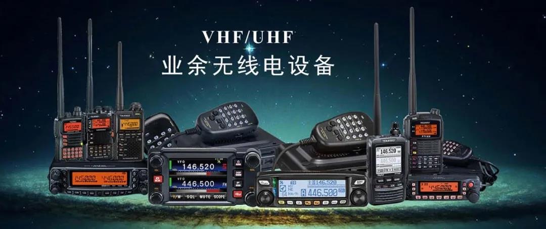 船用電子設(shè)備讓航行“智”在必得