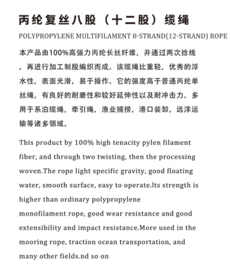 微信截图_20211220132457.png