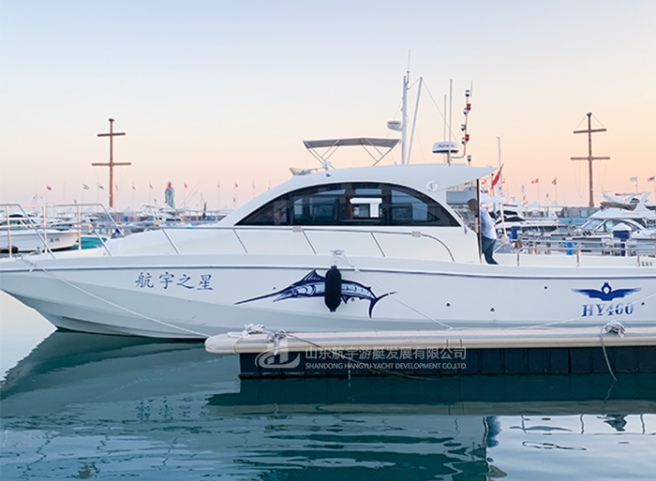 The 46-foot fishing boat