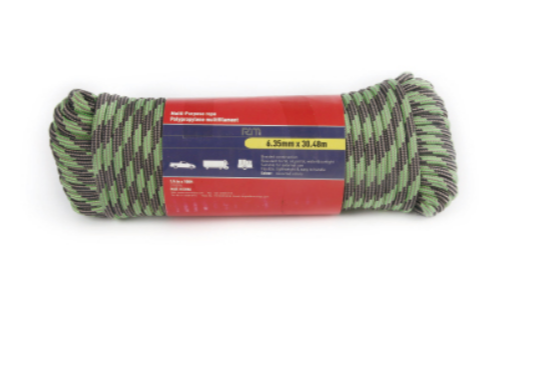 210027 Multi Purpose Rope